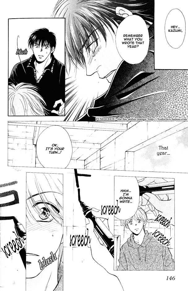 Love Focus Chapter 5 page 26 - Chapter 5 : Promissory Vision