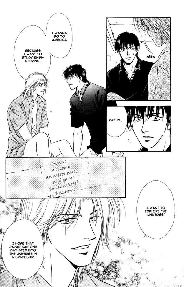 Love Focus Chapter 5 page 28 - Chapter 5 : Promissory Vision