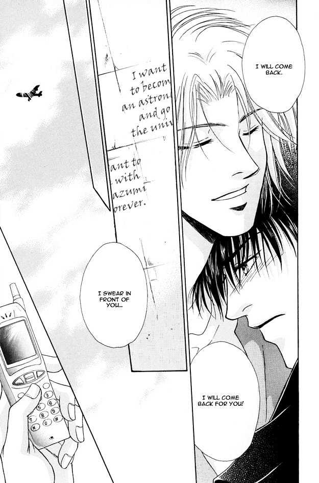 Love Focus Chapter 5 page 33 - Chapter 5 : Promissory Vision