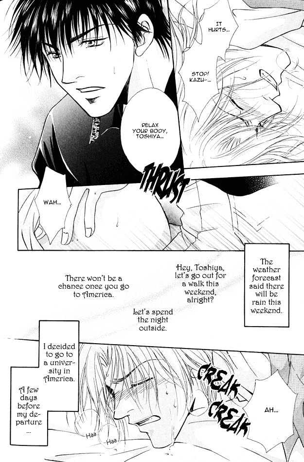 Love Focus Chapter 5 page 6 - Chapter 5 : Promissory Vision
