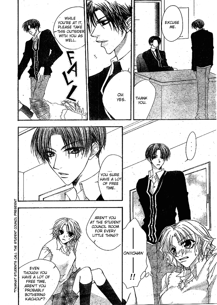 Love for Sale Chapter 0.2 page 10 - Chapter 0 v2 : [Oneshot]