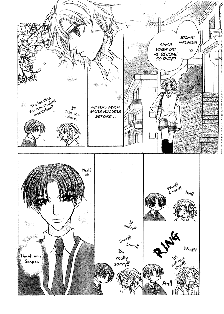 Love for Sale Chapter 0.2 page 12 - Chapter 0 v2 : [Oneshot]