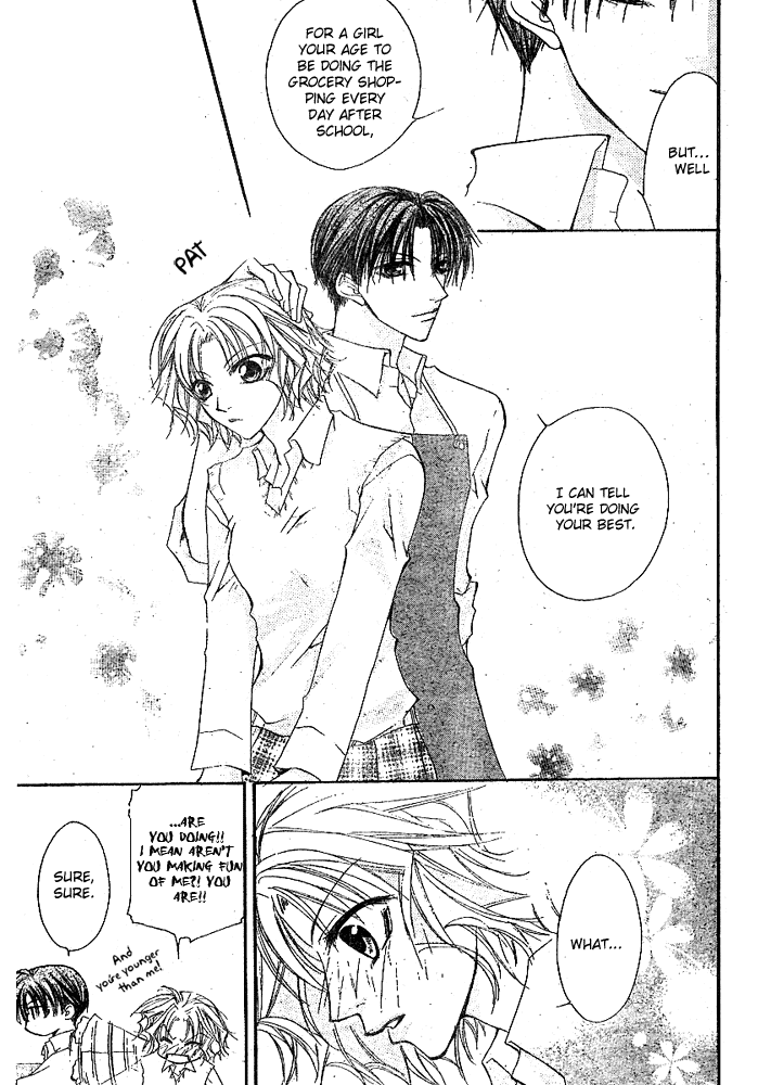 Love for Sale Chapter 0.2 page 15 - Chapter 0 v2 : [Oneshot]