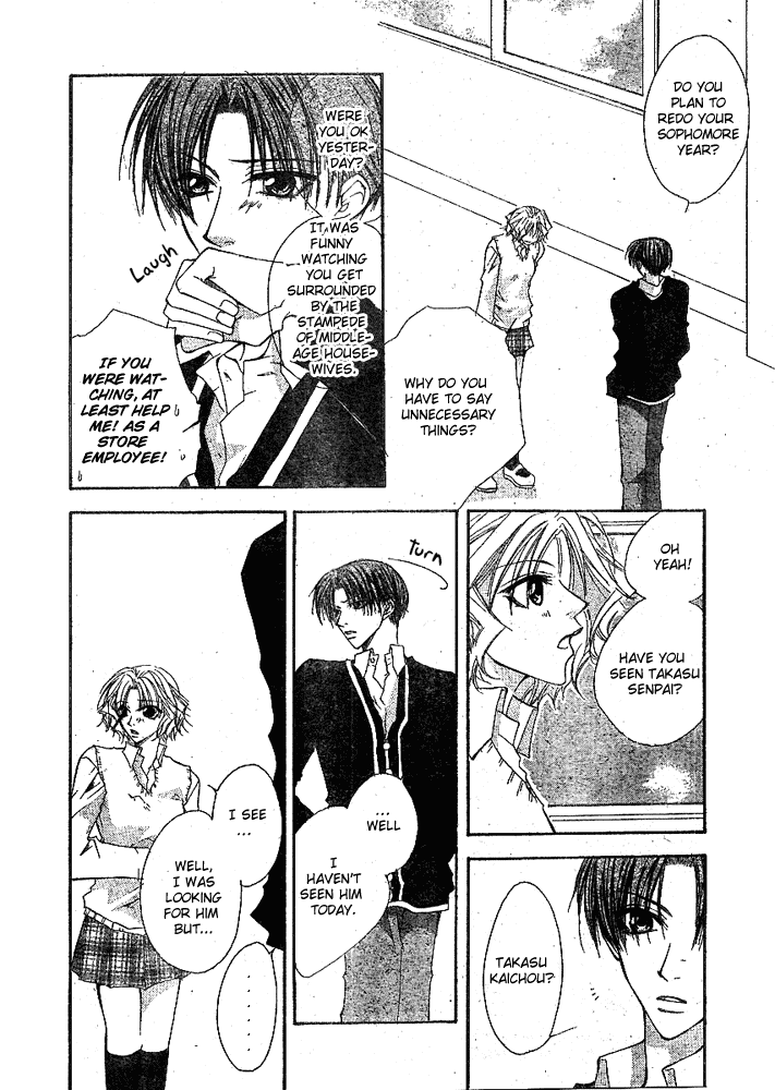 Love for Sale Chapter 0.2 page 18 - Chapter 0 v2 : [Oneshot]