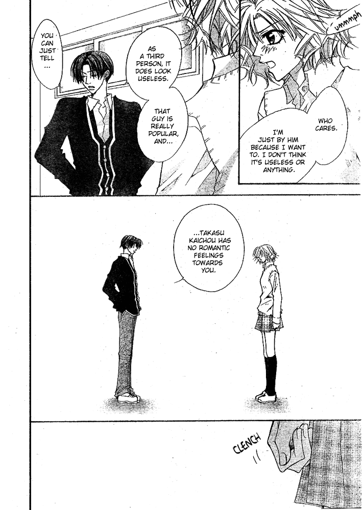 Love for Sale Chapter 0.2 page 20 - Chapter 0 v2 : [Oneshot]