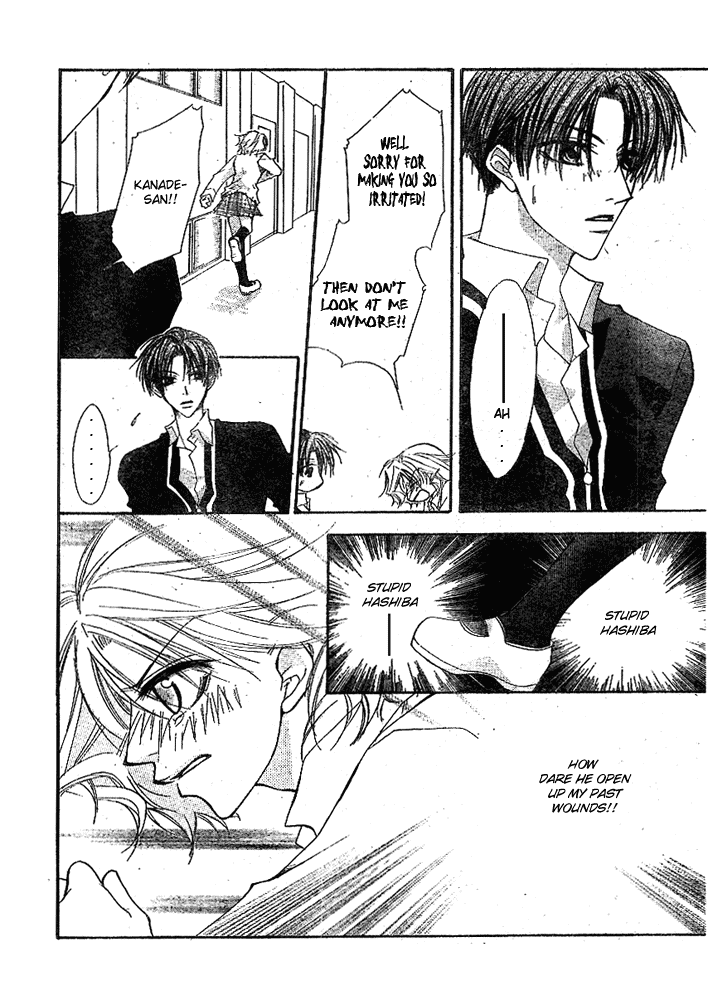 Love for Sale Chapter 0.2 page 22 - Chapter 0 v2 : [Oneshot]