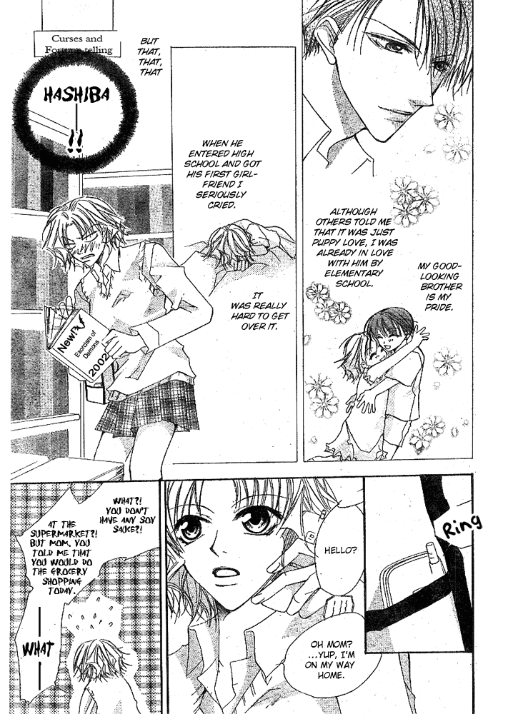 Love for Sale Chapter 0.2 page 23 - Chapter 0 v2 : [Oneshot]