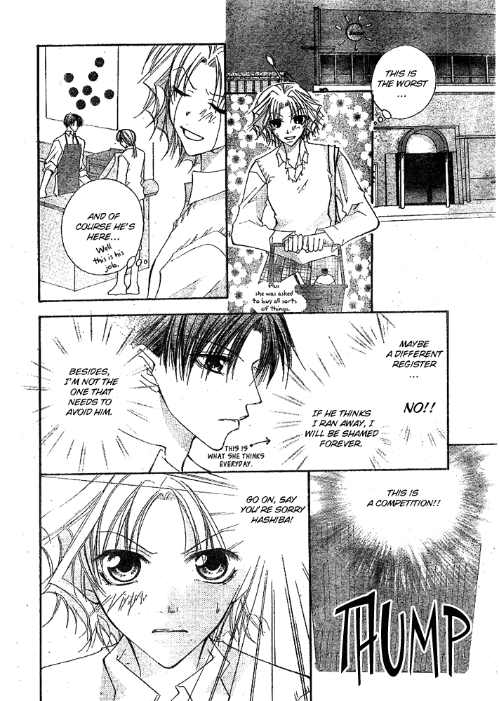 Love for Sale Chapter 0.2 page 24 - Chapter 0 v2 : [Oneshot]