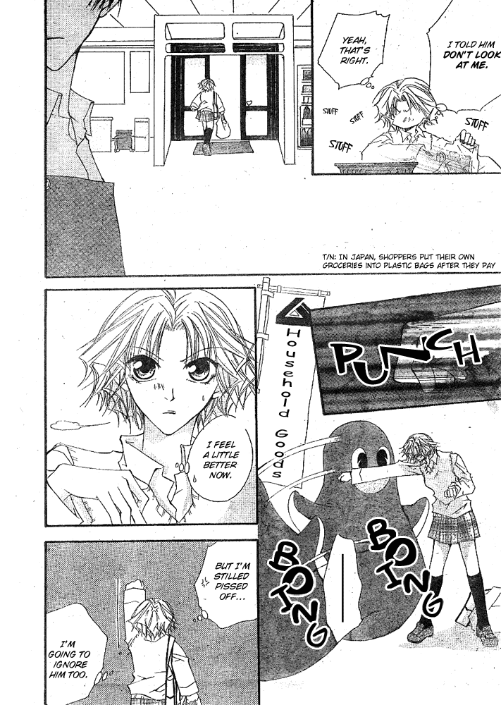 Love for Sale Chapter 0.2 page 26 - Chapter 0 v2 : [Oneshot]