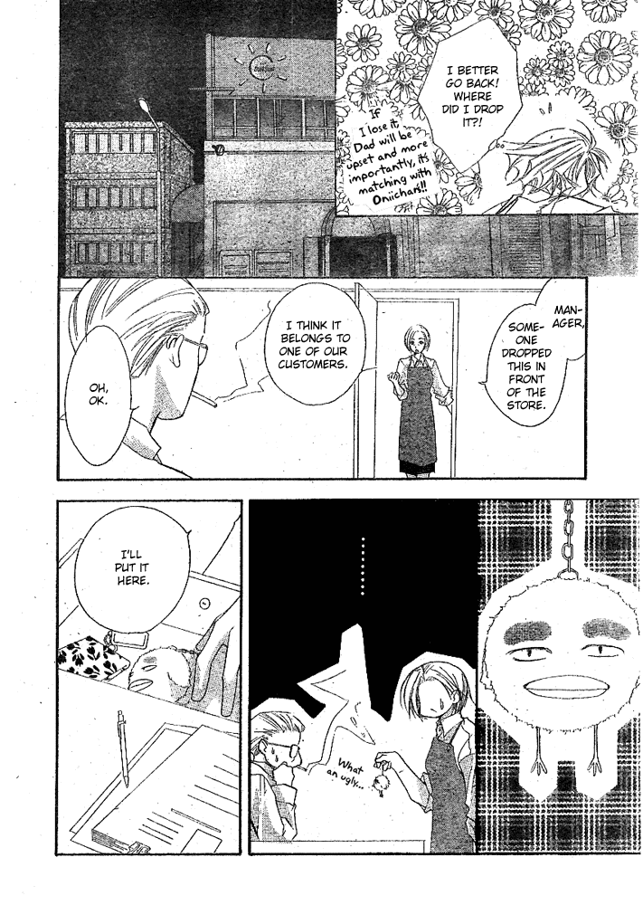 Love for Sale Chapter 0.2 page 28 - Chapter 0 v2 : [Oneshot]