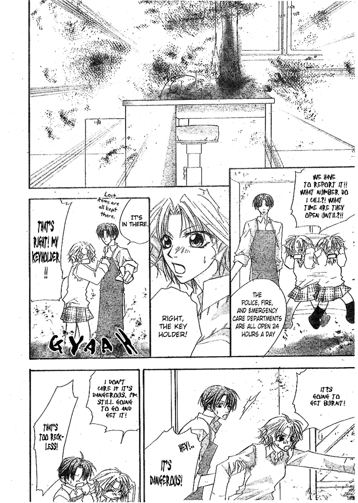 Love for Sale Chapter 0.2 page 34 - Chapter 0 v2 : [Oneshot]