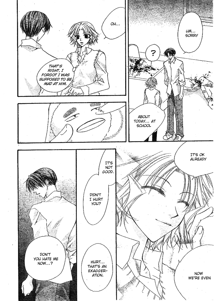 Love for Sale Chapter 0.2 page 38 - Chapter 0 v2 : [Oneshot]
