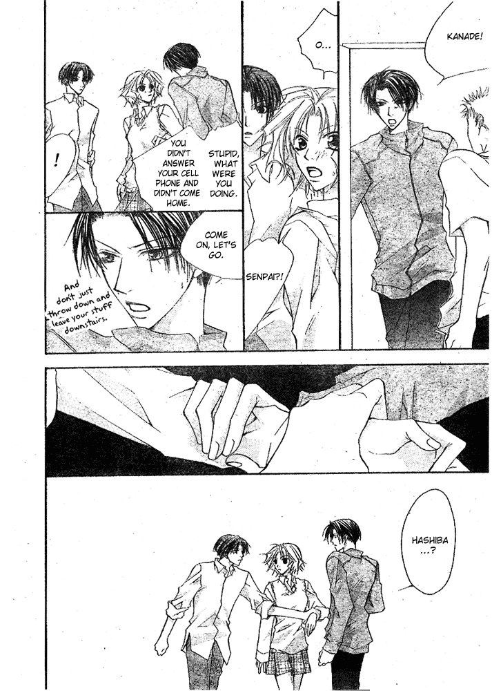 Love for Sale Chapter 0.2 page 40 - Chapter 0 v2 : [Oneshot]