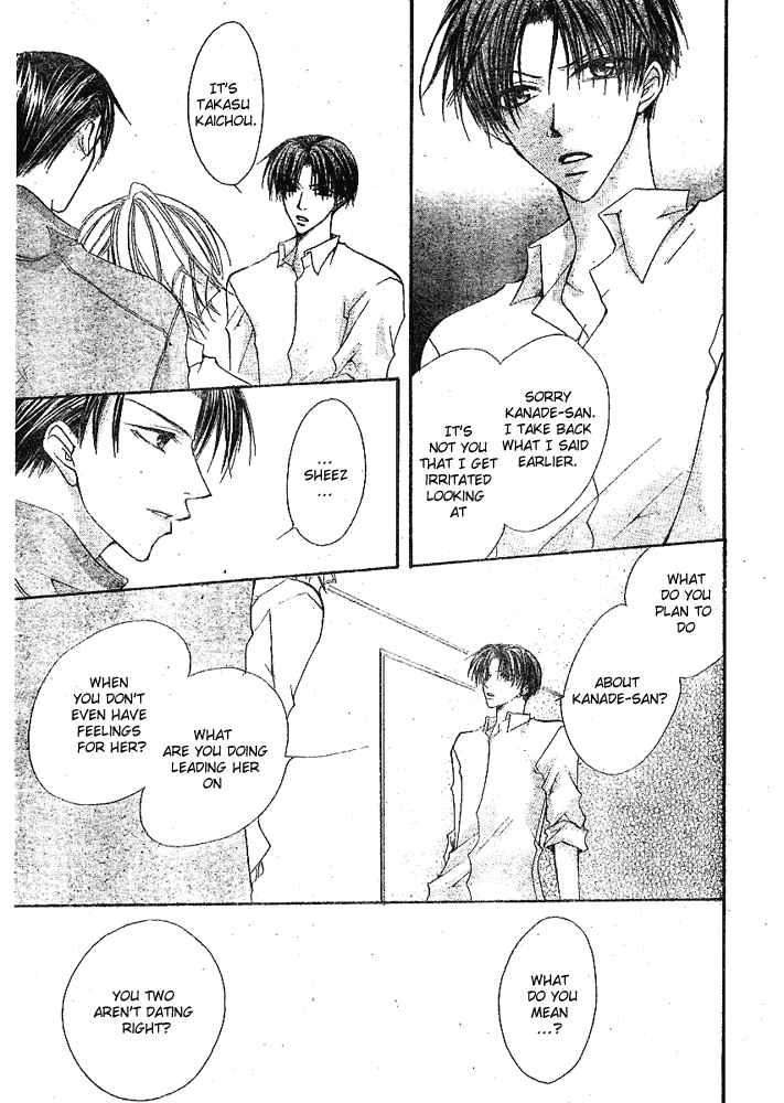 Love for Sale Chapter 0.2 page 41 - Chapter 0 v2 : [Oneshot]