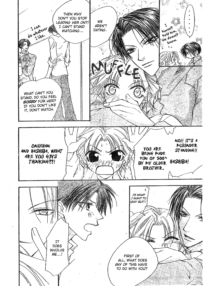 Love for Sale Chapter 0.2 page 42 - Chapter 0 v2 : [Oneshot]