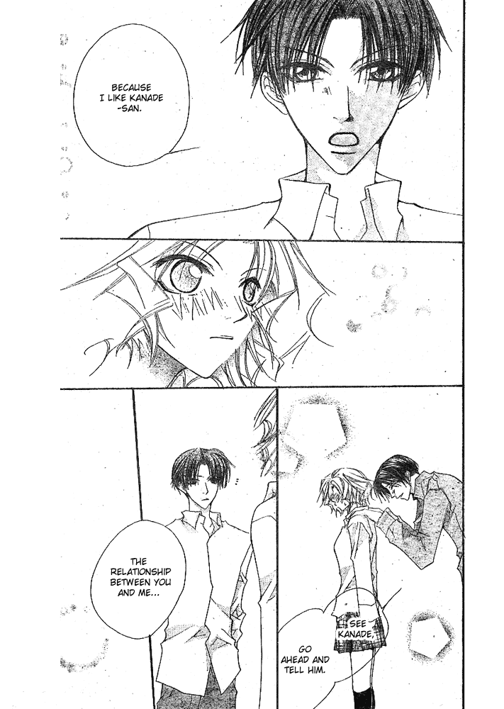 Love for Sale Chapter 0.2 page 43 - Chapter 0 v2 : [Oneshot]