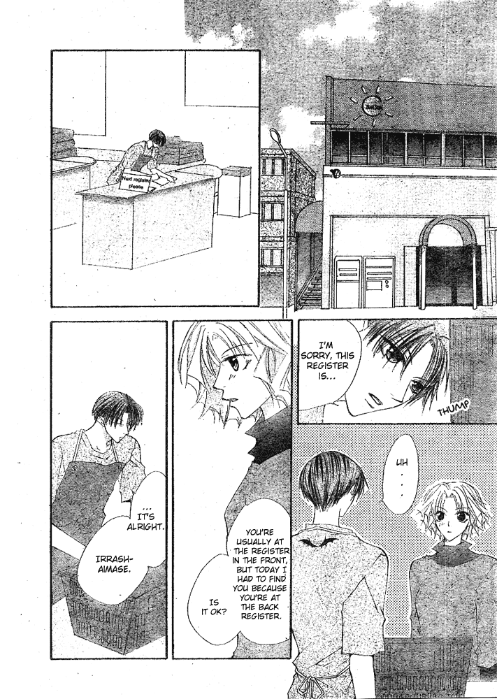 Love for Sale Chapter 0.2 page 44 - Chapter 0 v2 : [Oneshot]