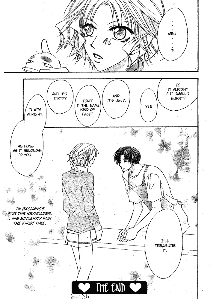 Love for Sale Chapter 0.2 page 47 - Chapter 0 v2 : [Oneshot]