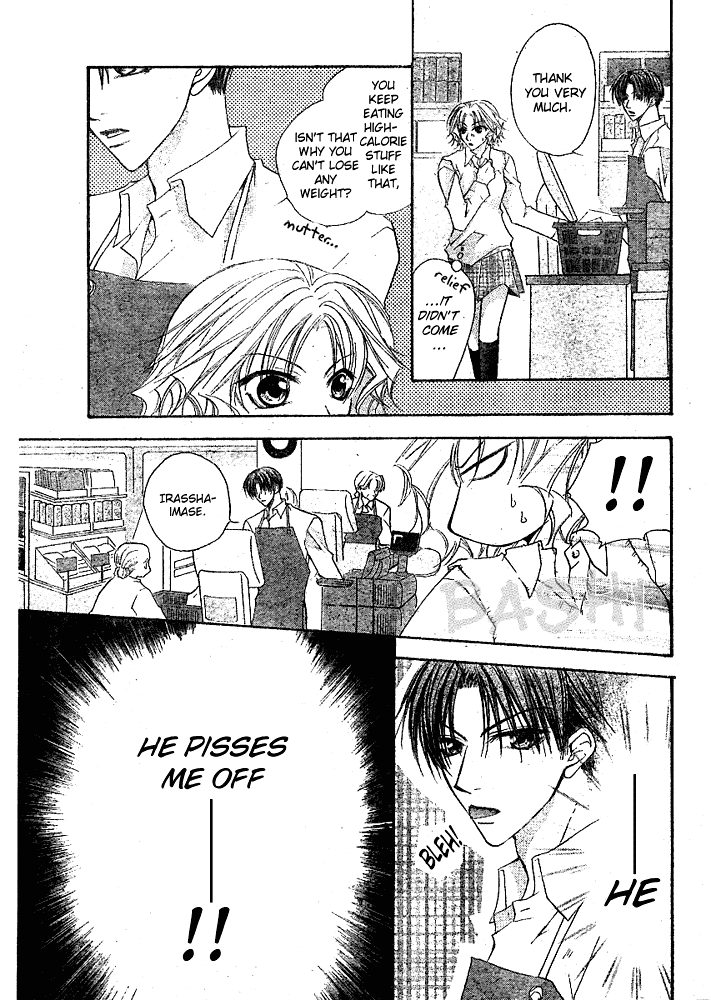 Love for Sale Chapter 0.2 page 5 - Chapter 0 v2 : [Oneshot]