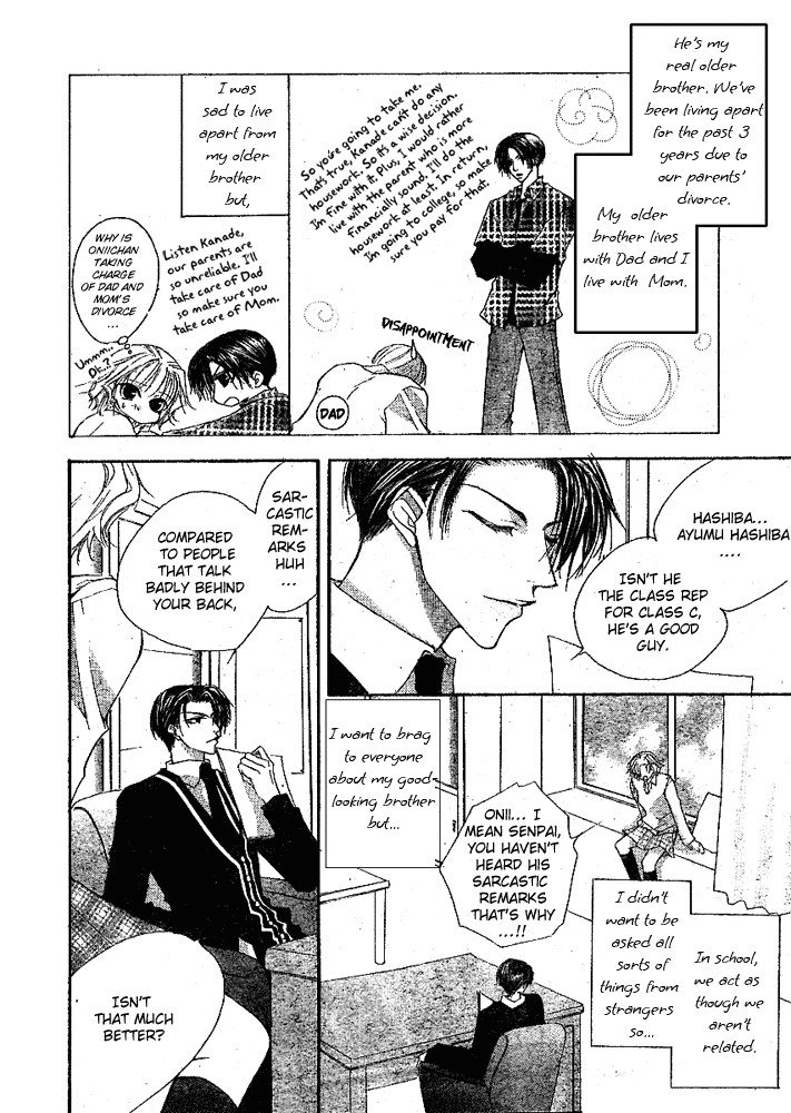 Love for Sale Chapter 0.2 page 8 - Chapter 0 v2 : [Oneshot]