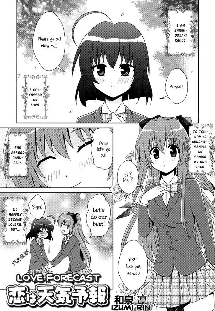 Love Forecast (IZUMI Rin) Chapter 0 page 1 - Chapter 0
