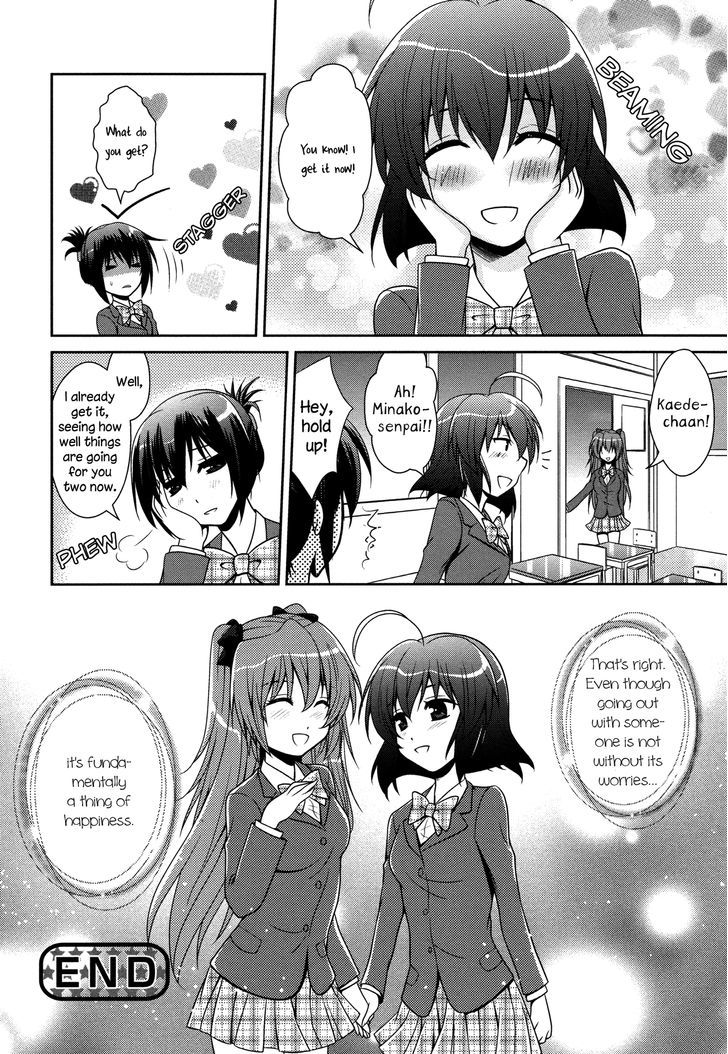 Love Forecast (IZUMI Rin) Chapter 0 page 21 - Chapter 0