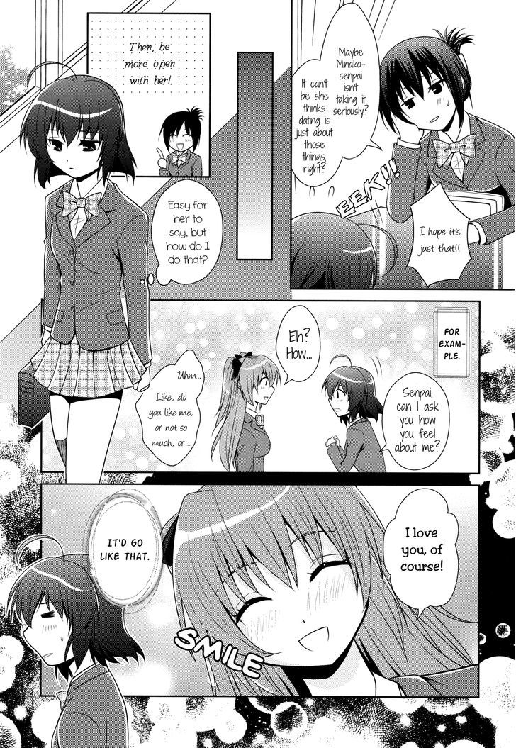 Love Forecast (IZUMI Rin) Chapter 0 page 3 - Chapter 0