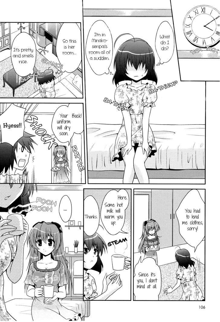 Love Forecast (IZUMI Rin) Chapter 1 page 12 - Chapter 1