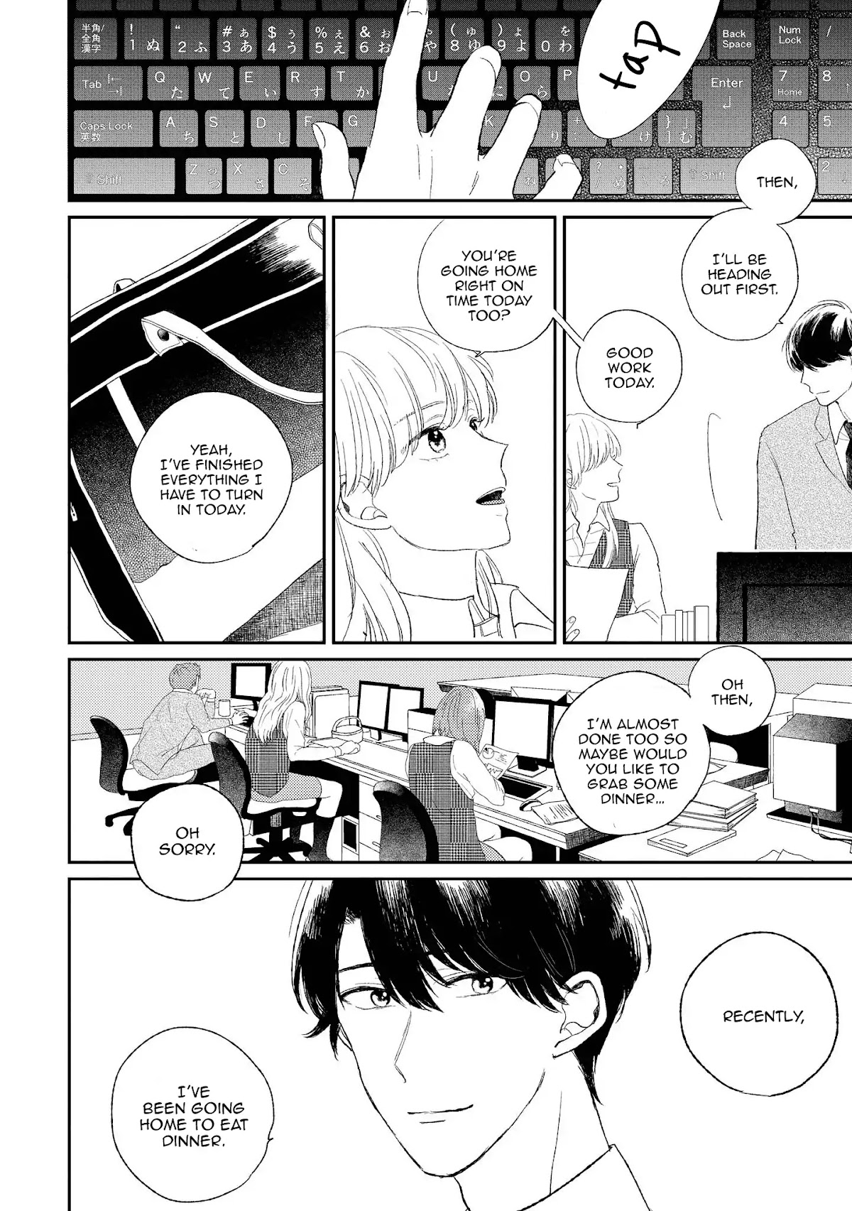 Love From the Southeastern Room Chapter 2 page 14 - Chapter 2: Tounan Kadobeta Kare No Koi (1)
