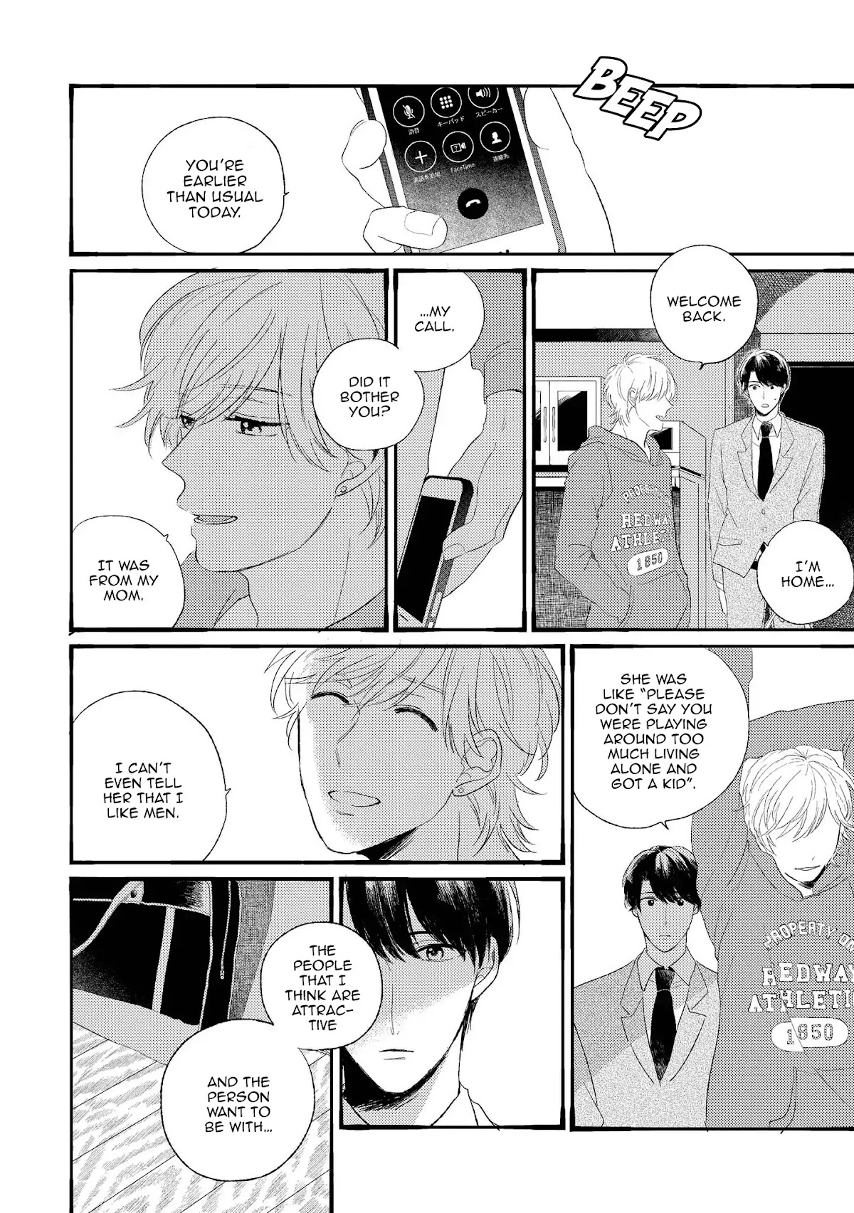 Love From the Southeastern Room Chapter 2 page 16 - Chapter 2: Tounan Kadobeta Kare No Koi (1)