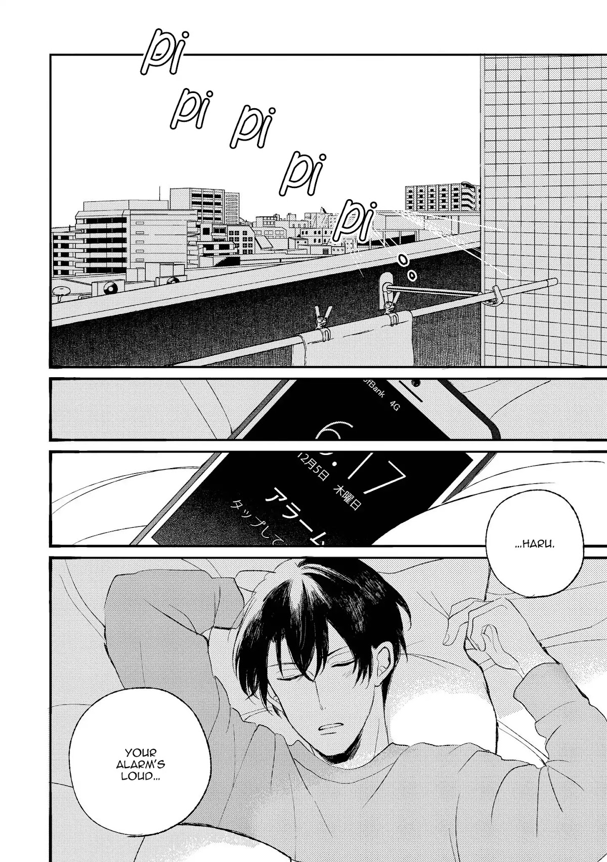 Love From the Southeastern Room Chapter 3 page 26 - Chapter 3: Tounan Kadobeta Kare No Koi (3)
