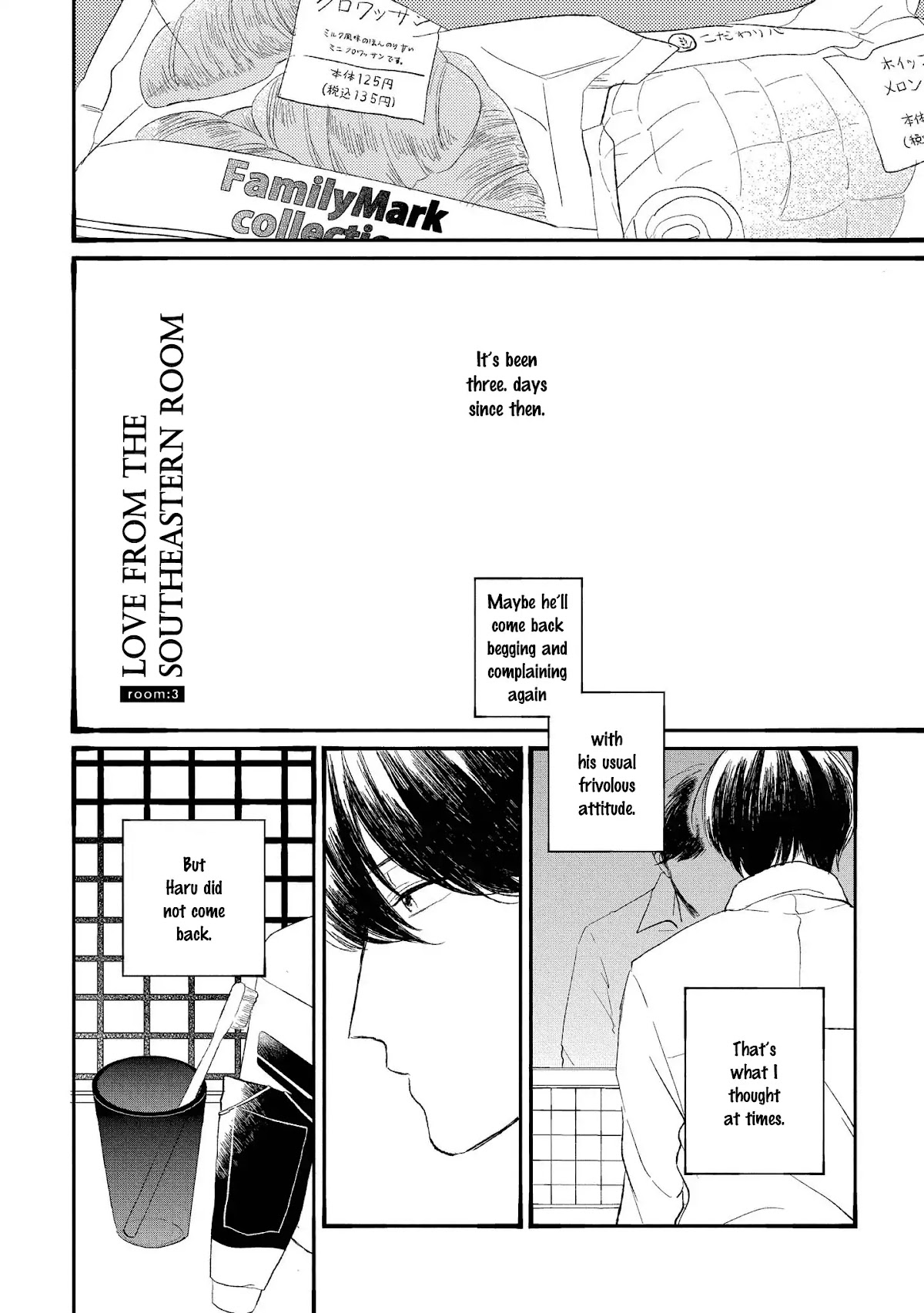 Love From the Southeastern Room Chapter 3 page 4 - Chapter 3: Tounan Kadobeta Kare No Koi (3)