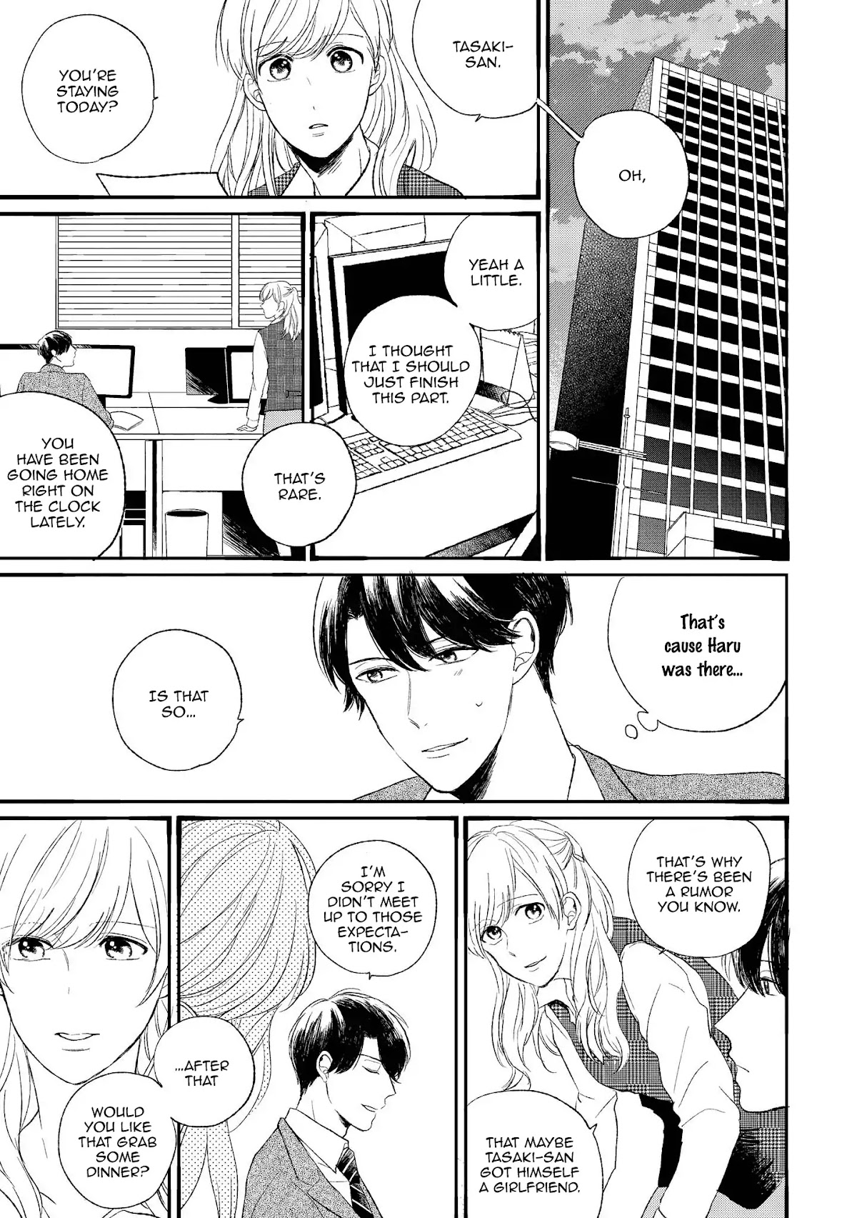 Love From the Southeastern Room Chapter 3 page 5 - Chapter 3: Tounan Kadobeta Kare No Koi (3)