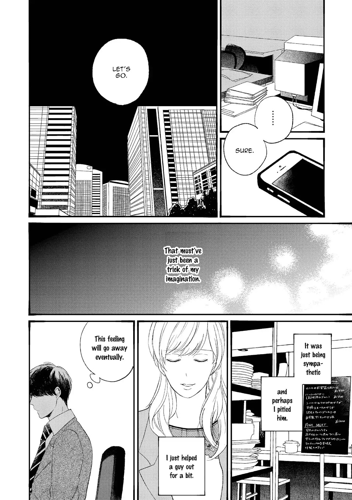 Love From the Southeastern Room Chapter 3 page 6 - Chapter 3: Tounan Kadobeta Kare No Koi (3)
