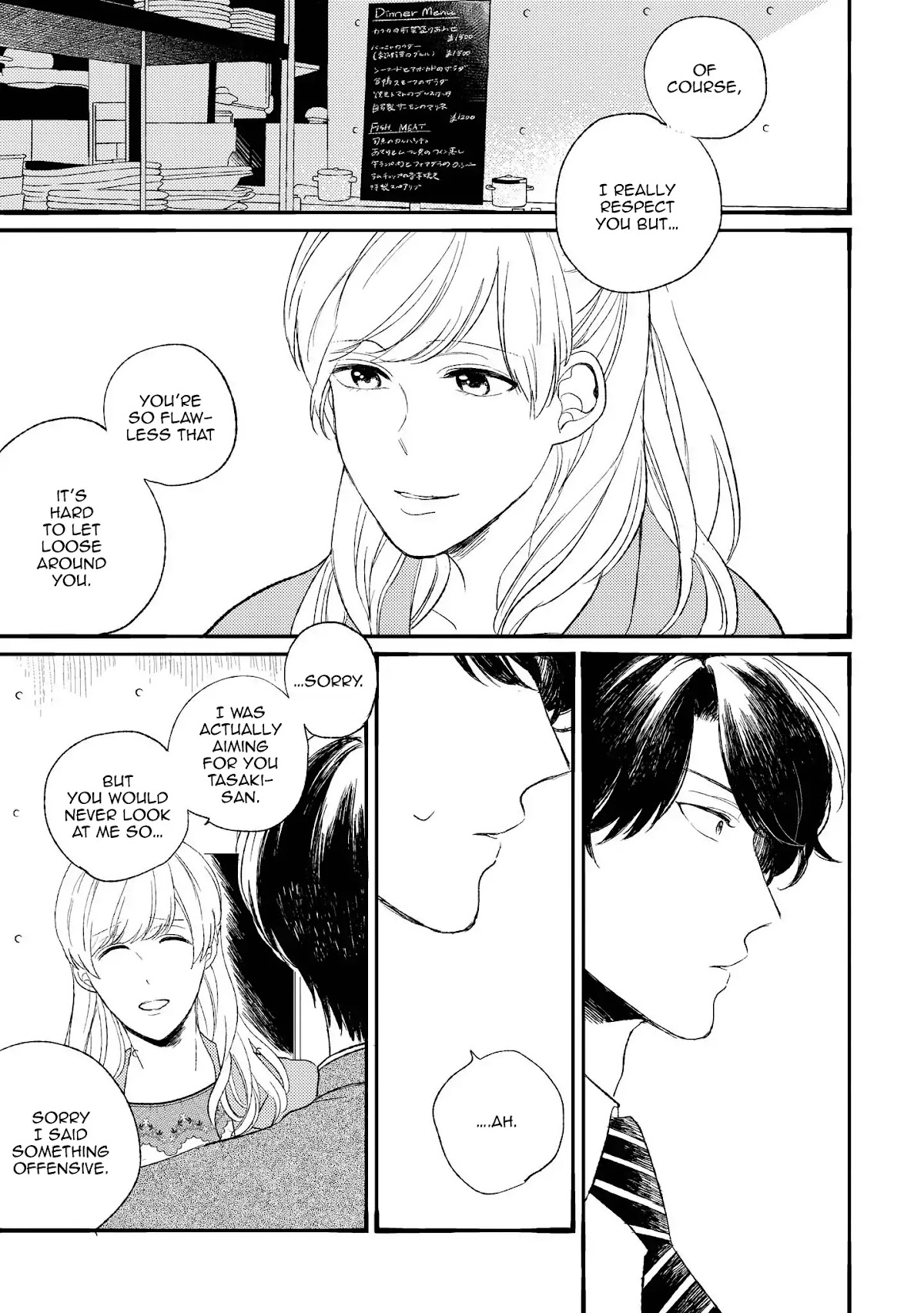 Love From the Southeastern Room Chapter 3 page 9 - Chapter 3: Tounan Kadobeta Kare No Koi (3)