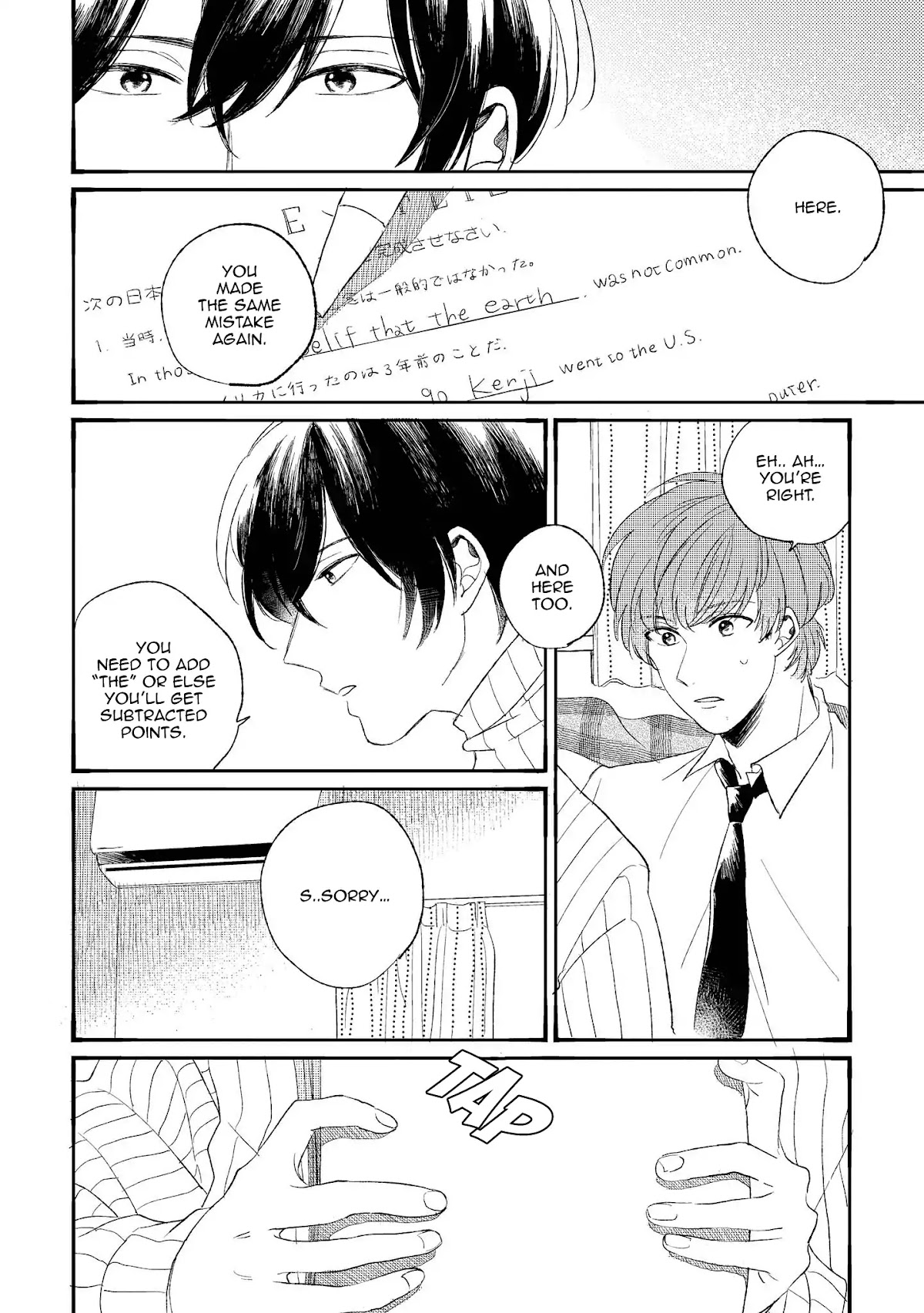 Love From the Southeastern Room Chapter 4 page 14 - Chapter 4: Tounan Kadobeta Kare No Koi (4)