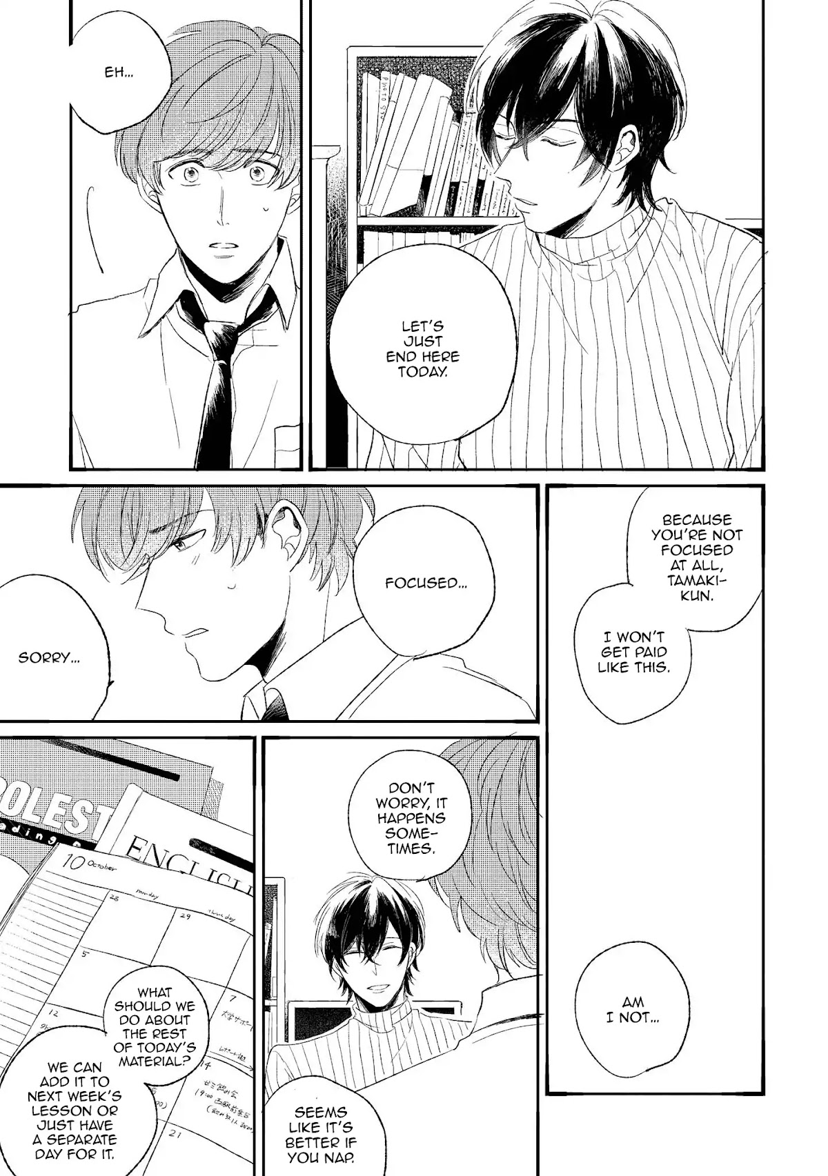 Love From the Southeastern Room Chapter 4 page 15 - Chapter 4: Tounan Kadobeta Kare No Koi (4)