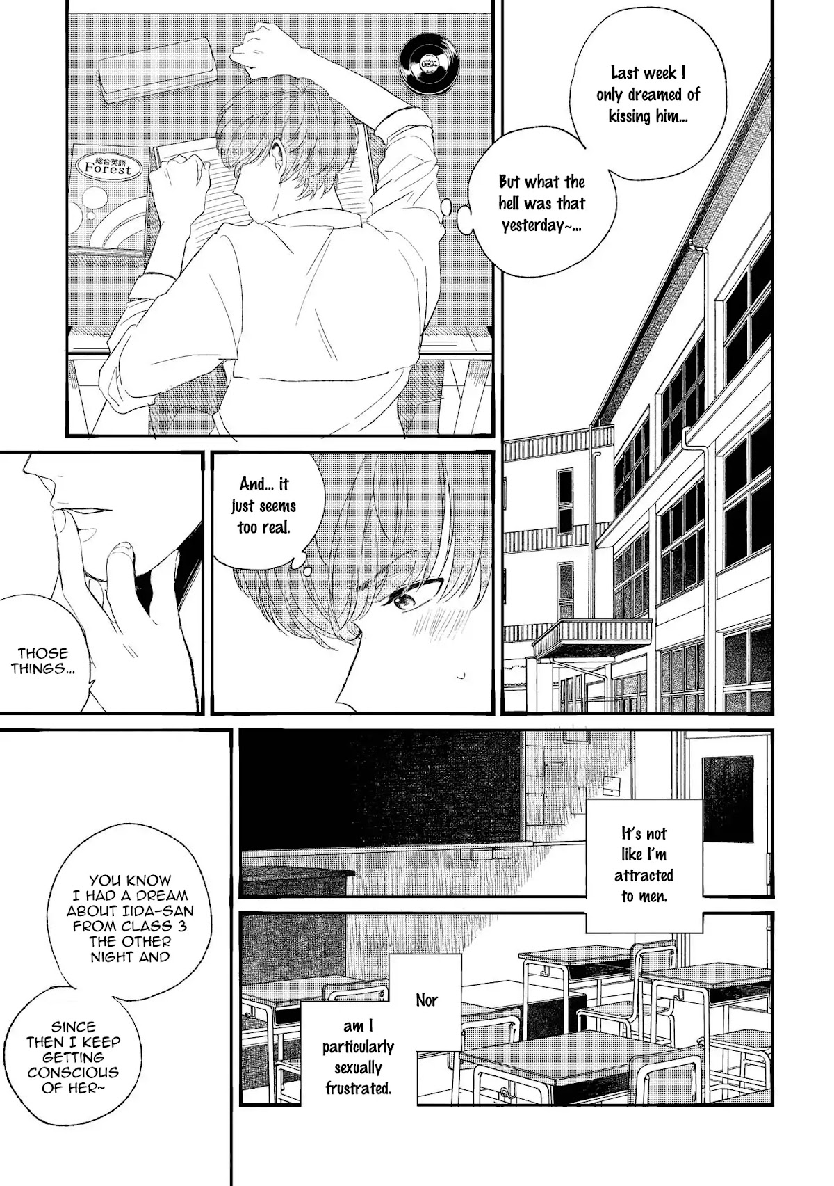 Love From the Southeastern Room Chapter 4 page 7 - Chapter 4: Tounan Kadobeta Kare No Koi (4)