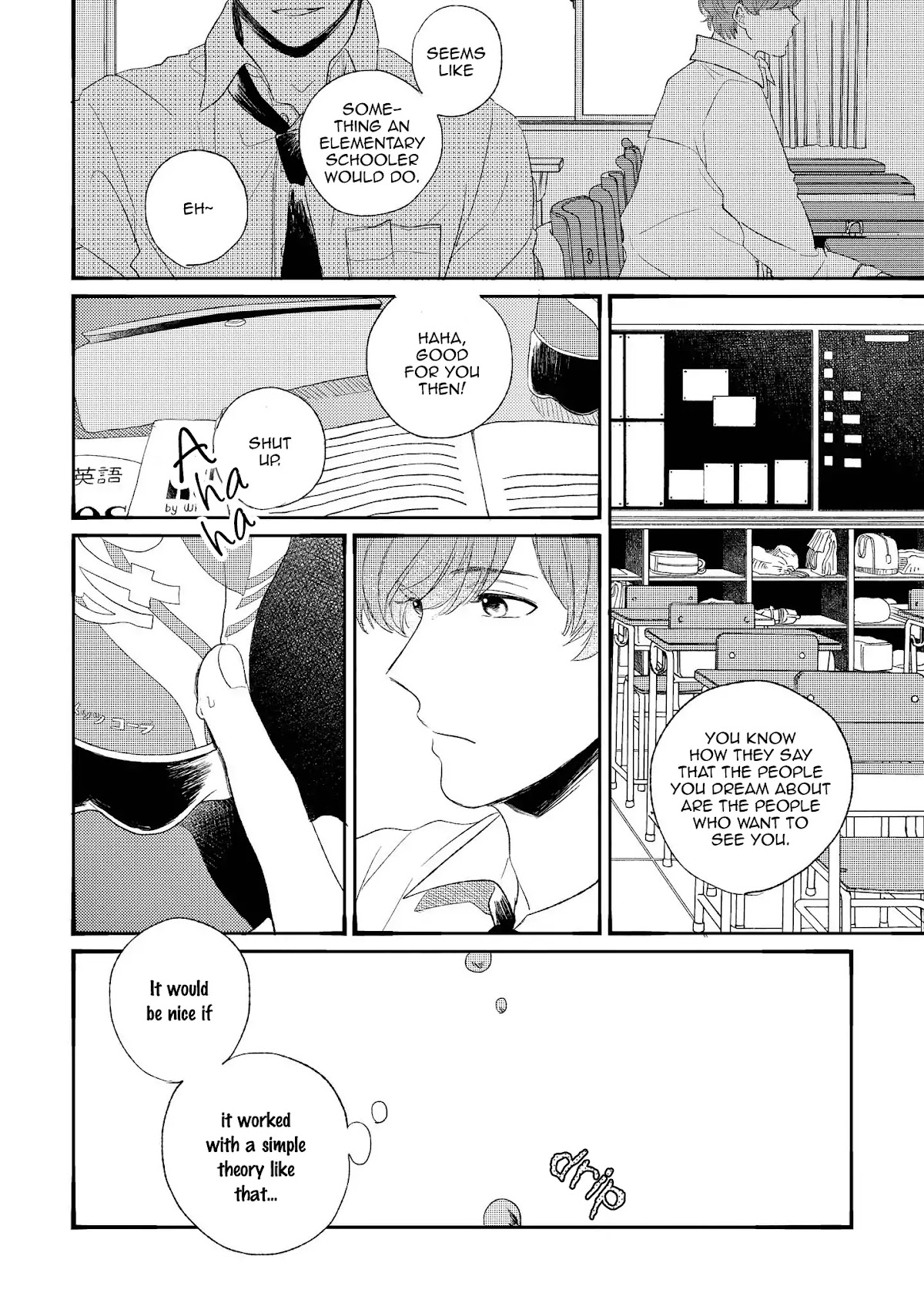 Love From the Southeastern Room Chapter 4 page 8 - Chapter 4: Tounan Kadobeta Kare No Koi (4)