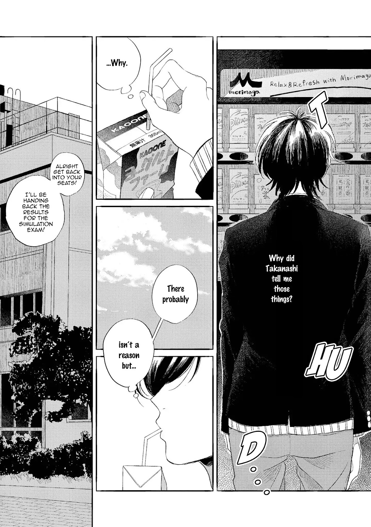 Love From the Southeastern Room Chapter 5 page 13 - Chapter 5: The Mannequin Does Not Smile