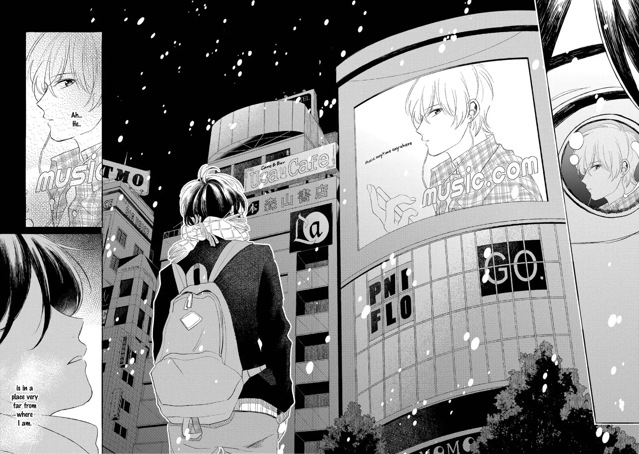 Love From the Southeastern Room Chapter 5 page 18 - Chapter 5: The Mannequin Does Not Smile