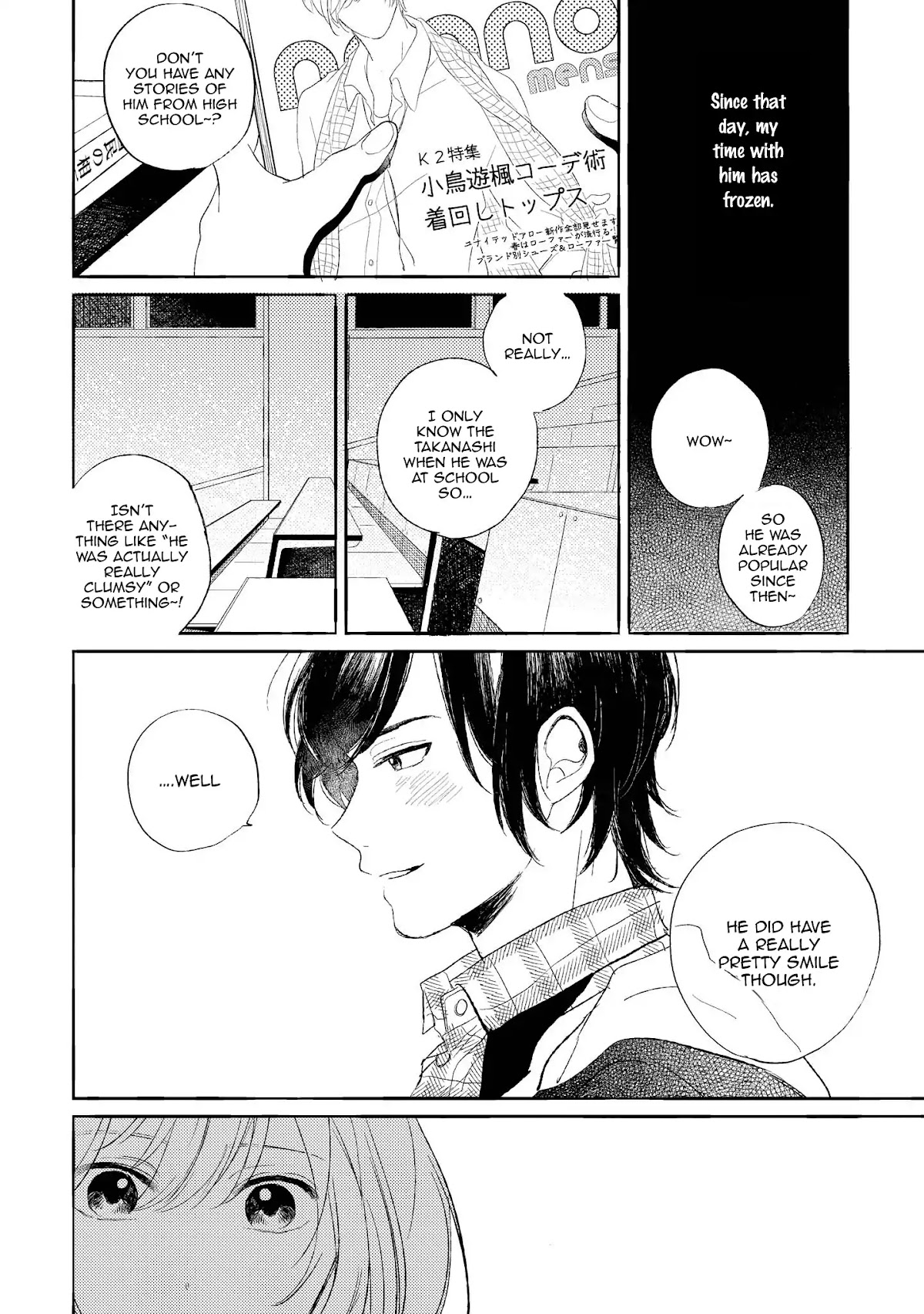 Love From the Southeastern Room Chapter 5 page 31 - Chapter 5: The Mannequin Does Not Smile