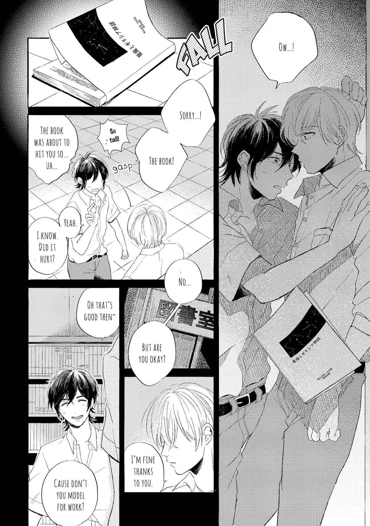 Love From the Southeastern Room Chapter 5 page 6 - Chapter 5: The Mannequin Does Not Smile