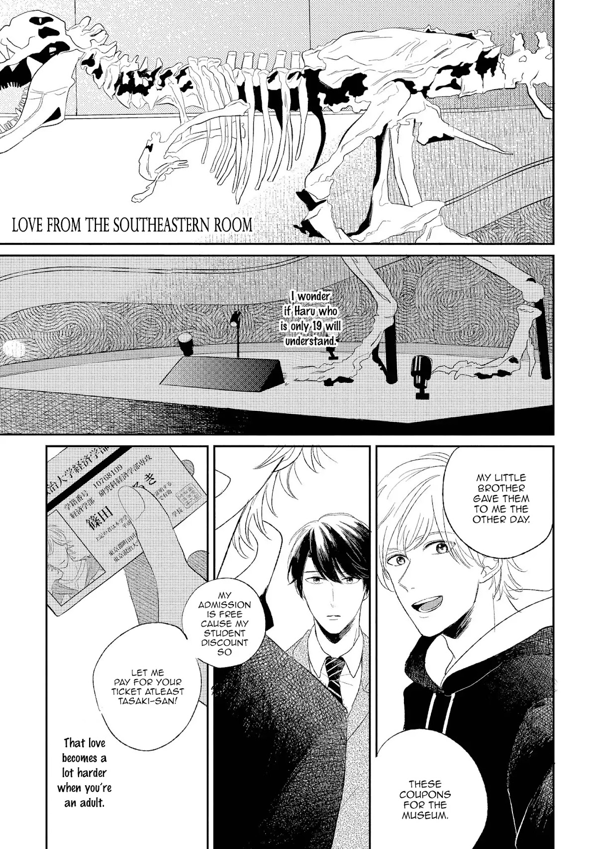 Love From the Southeastern Room Chapter 6 page 21 - Chapter 6: The Drunk Mislead [END]