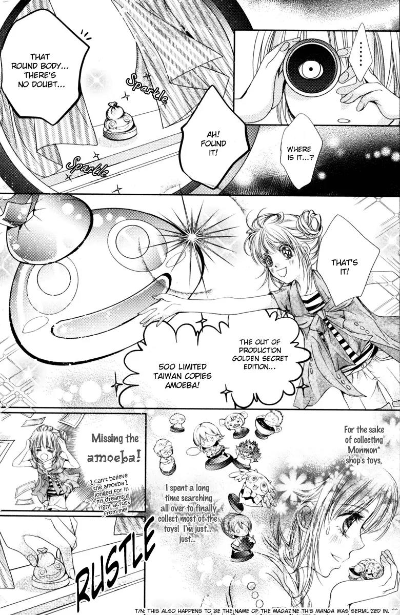 Love Gashapon Chapter 1 page 19 - Chapter 1: Love Gashapon