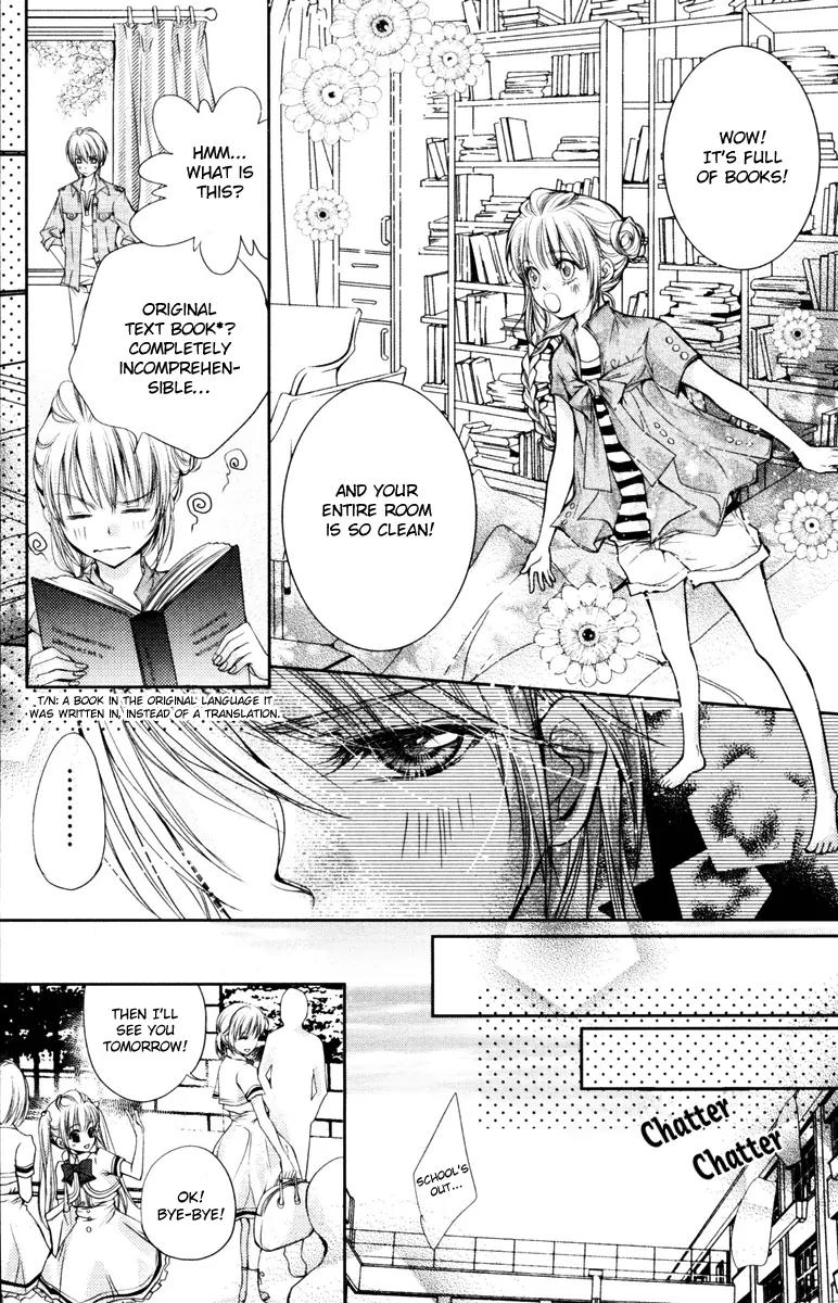 Love Gashapon Chapter 1 page 26 - Chapter 1: Love Gashapon