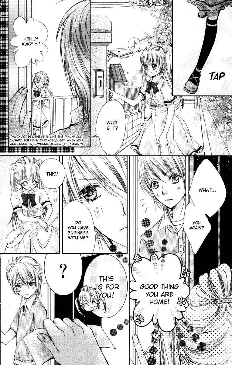 Love Gashapon Chapter 1 page 27 - Chapter 1: Love Gashapon