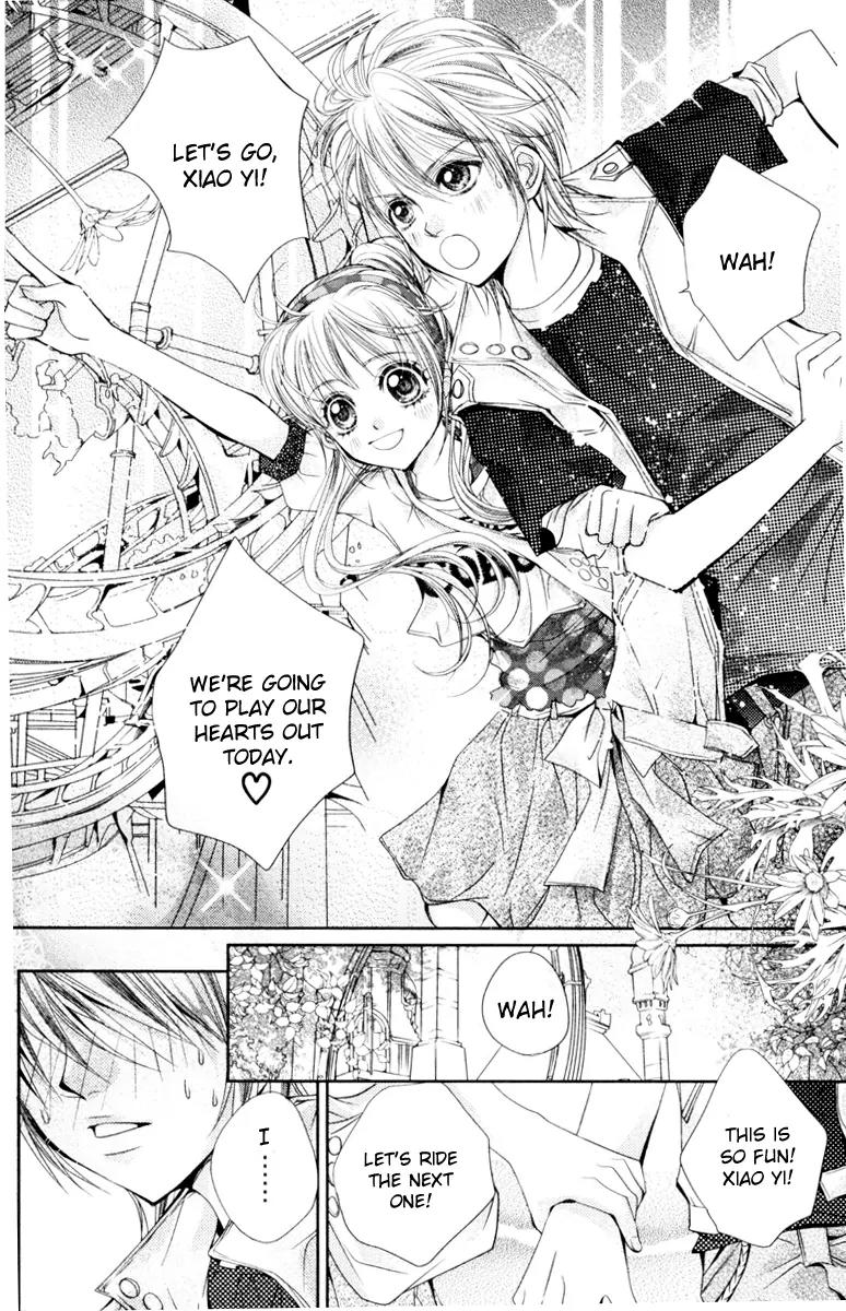 Love Gashapon Chapter 1 page 31 - Chapter 1: Love Gashapon