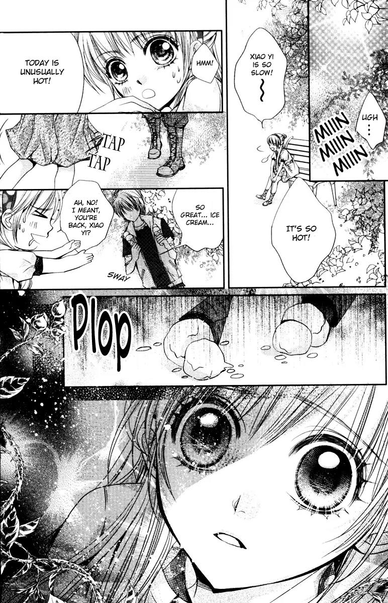 Love Gashapon Chapter 1 page 36 - Chapter 1: Love Gashapon