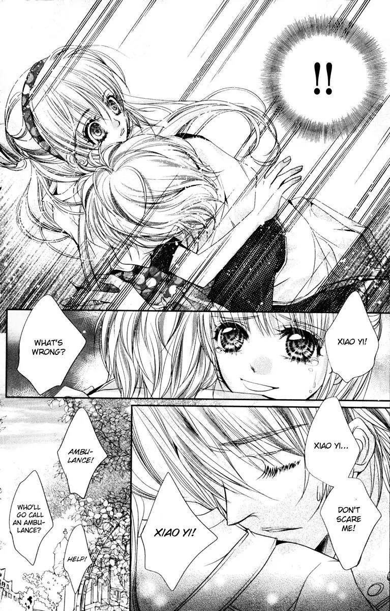 Love Gashapon Chapter 1 page 37 - Chapter 1: Love Gashapon